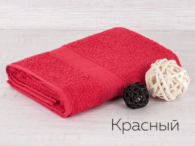 Полотенце махр. Байрамали 50*90 см(430гр)(красный)