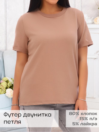 Джуди(кофе) футболка