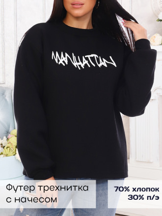 Манхэттен (черная) толстовка