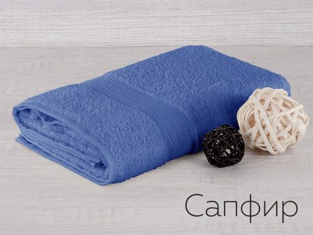 Полотенце махровое Байрамали (430 г/м2) 40*70