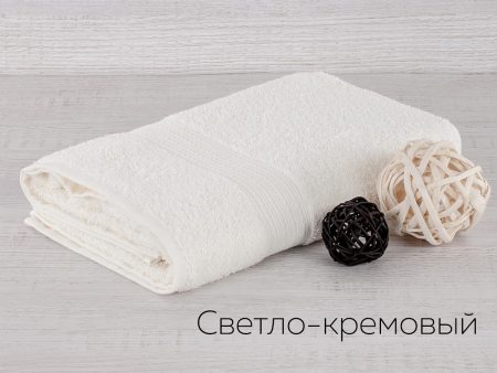 Полотенце махровое Байрамали (430 г/м2) 40*70