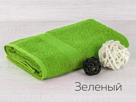 Полотенце махр. Байрамали 70*140 см(430гр)