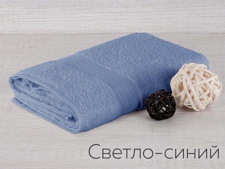 Полотенце махр. Байрамали 50*90 см(430гр)