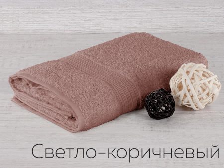 Полотенце махр. Байрамали 50*90 см(430гр)