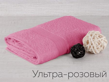 Полотенце махр. Байрамали 70*140 см(430гр)