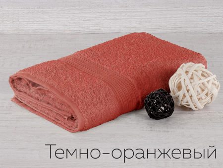 Полотенце махр. Байрамали 50*90 см(430гр)