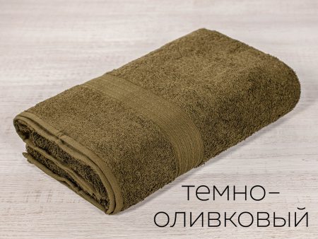 Полотенце махровое Байрамали (430 г/м2) 40*70