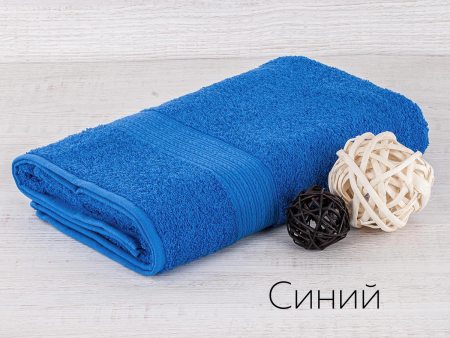 Полотенце махр. Байрамали 50*90 см(430гр)