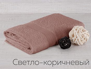 Полотенце махр. Байрамали 50*90 см(430гр)(светло-коричневый)