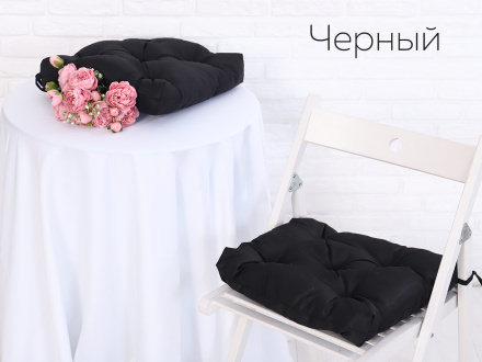 Набор подушек для стула "Грета" 40х40