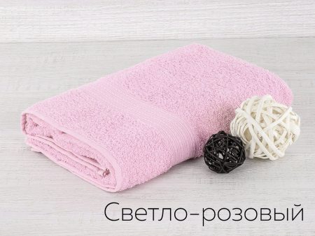 Полотенце махровое Байрамали (430 г/м2) 40*70