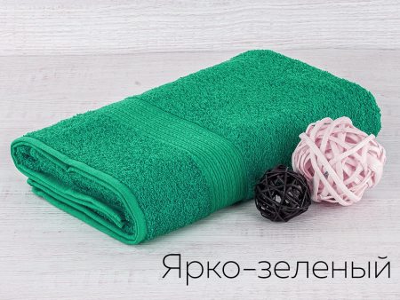 Полотенце махровое Байрамали (430 г/м2) 40*70