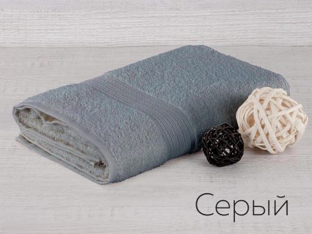 Полотенце махр. Байрамали 70*140 см(430гр)