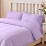 Набор наволочек перкаль70*70(2шт)